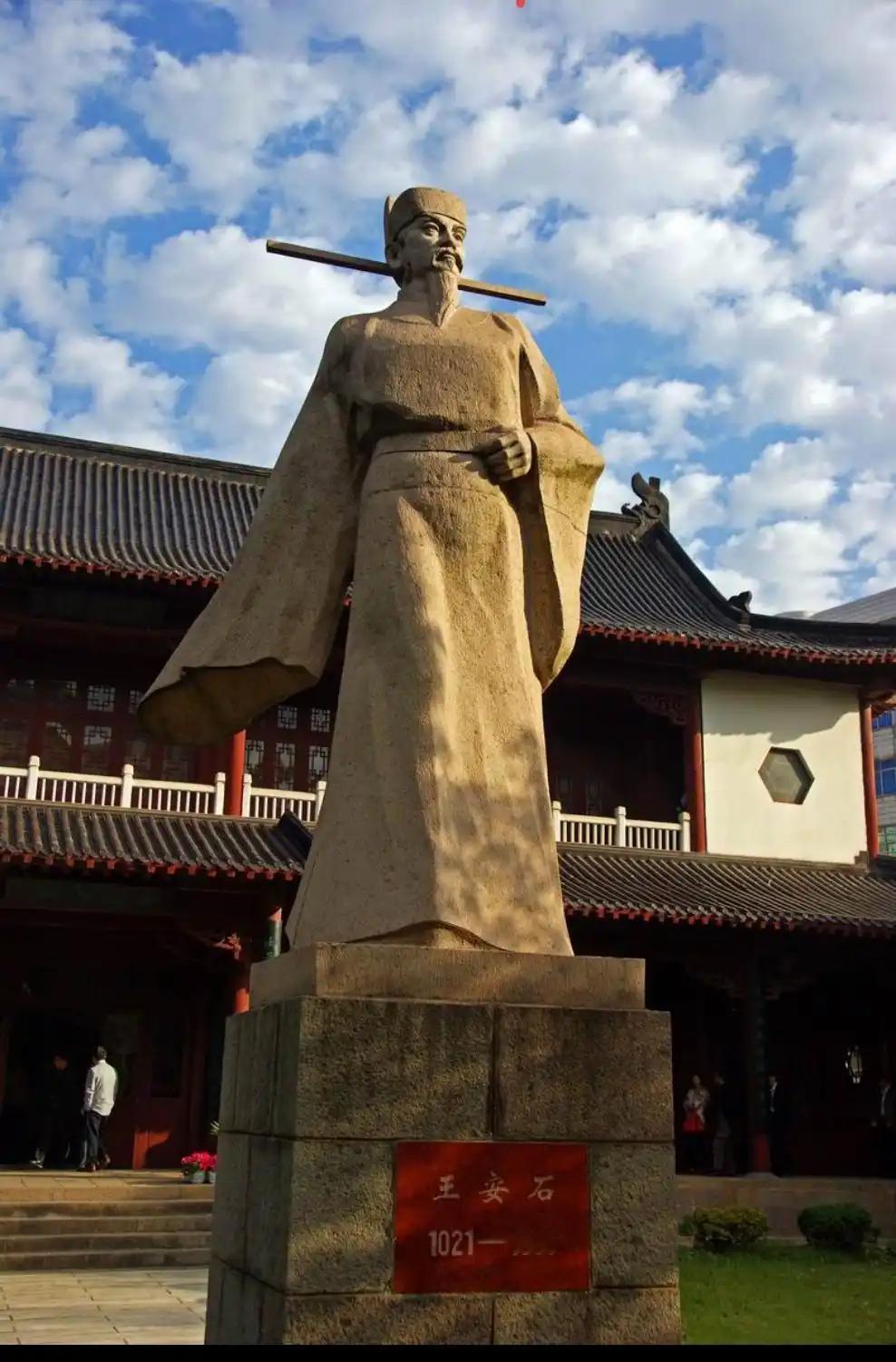 王安石与司马光谁才是治国良臣？后世公允评价，立判二人格局高下公元1086
