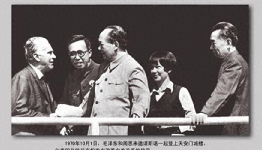 尼克松访华时请毛主席题词，毛主席随即写下十二字真言，让美国人百思不得其解！19