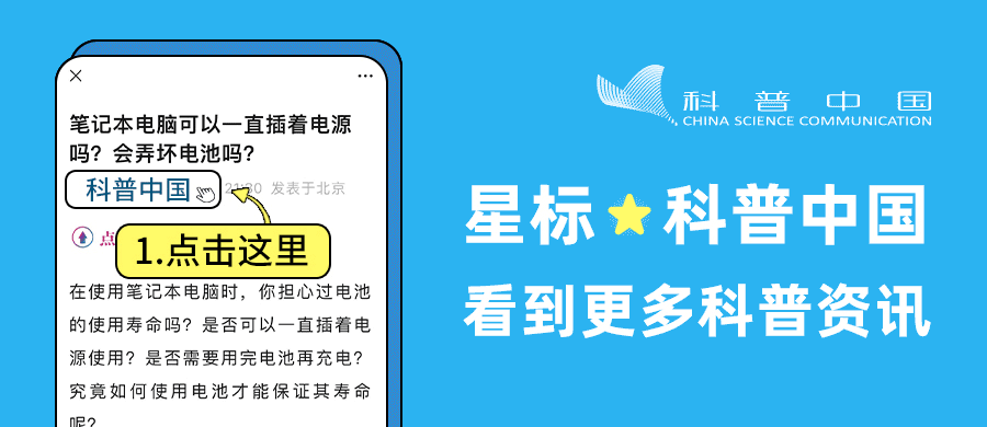切开西瓜, 里面居然有肥虫? 这瓜还能吃吗?