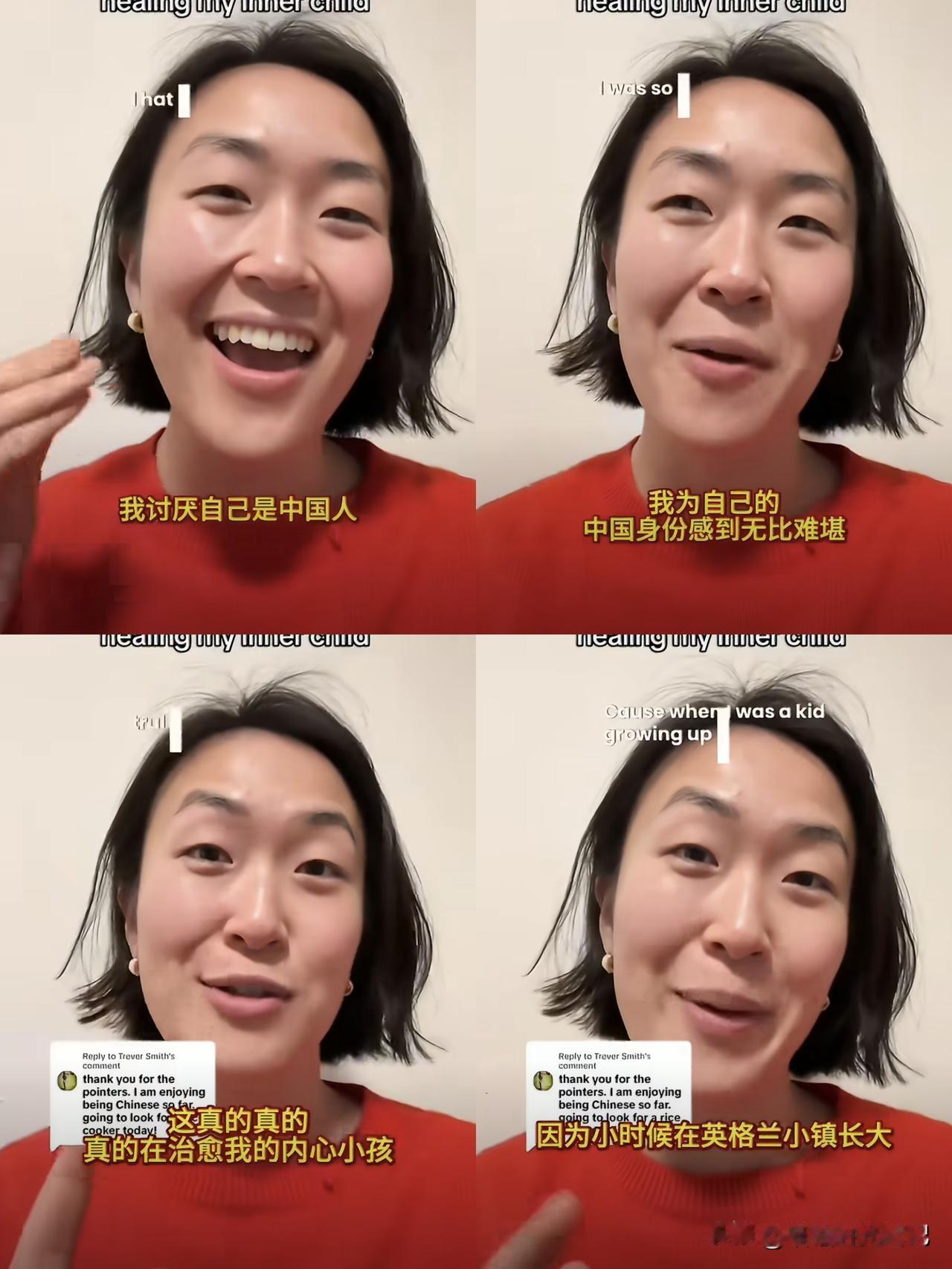 图片里是一个华裔后代，在英格兰一座小镇里，她度过了童年。那时的她，为自己黑发黑