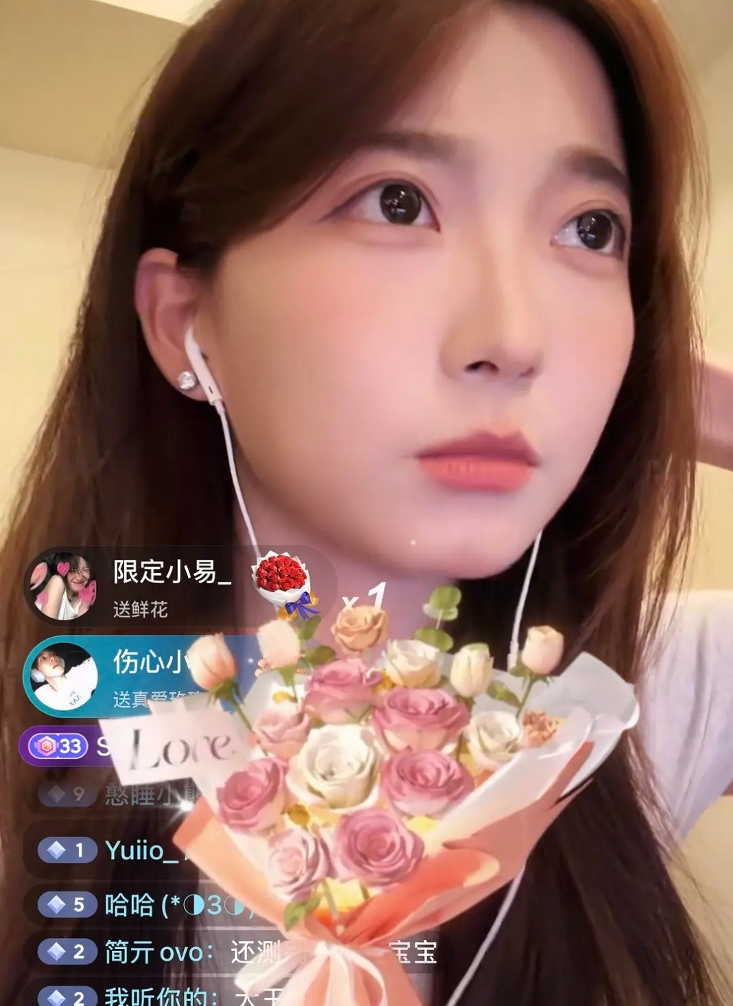 愉阳｜6.1可以播一下俩人刚好在一起天呐感觉点点这次要待很久