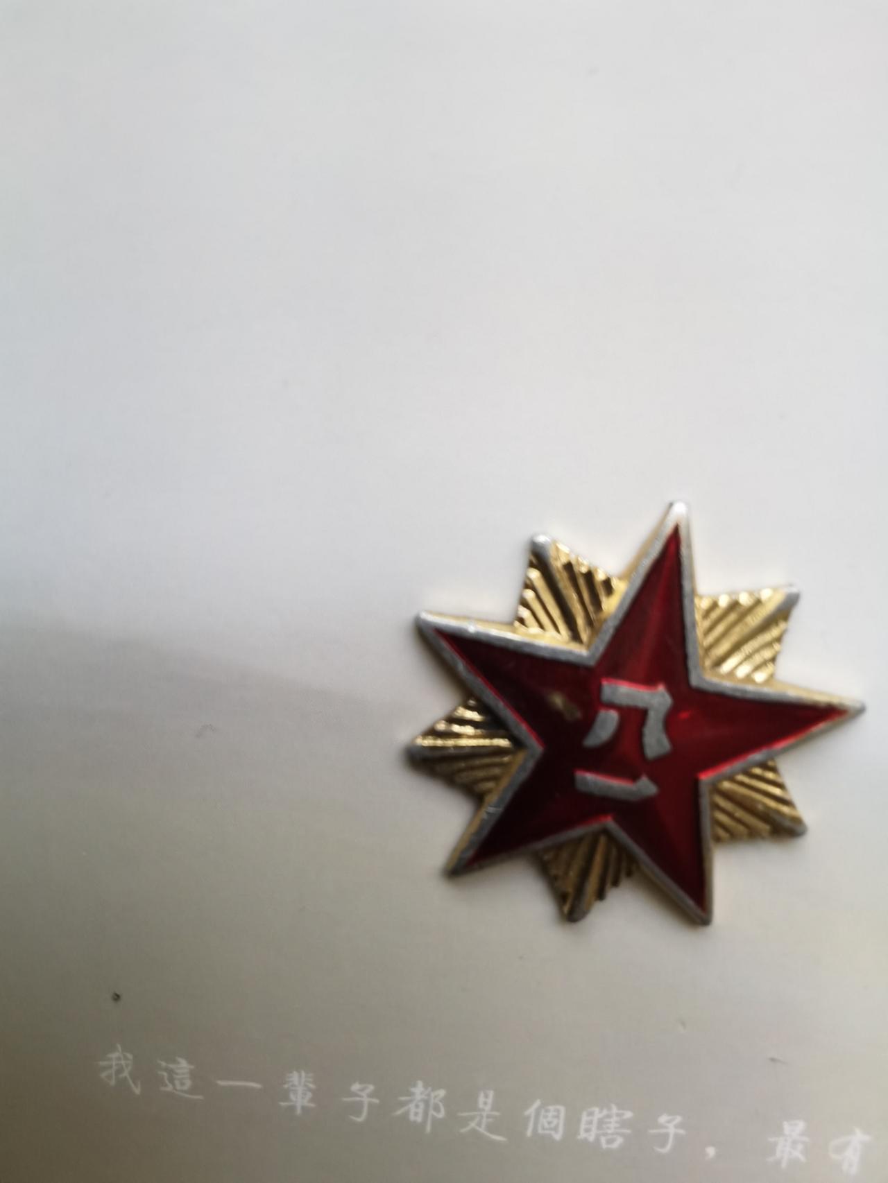 六、七十年代，解放军人数为啥庞大。五十年代解放军二百多万人，七十年代解放军人数