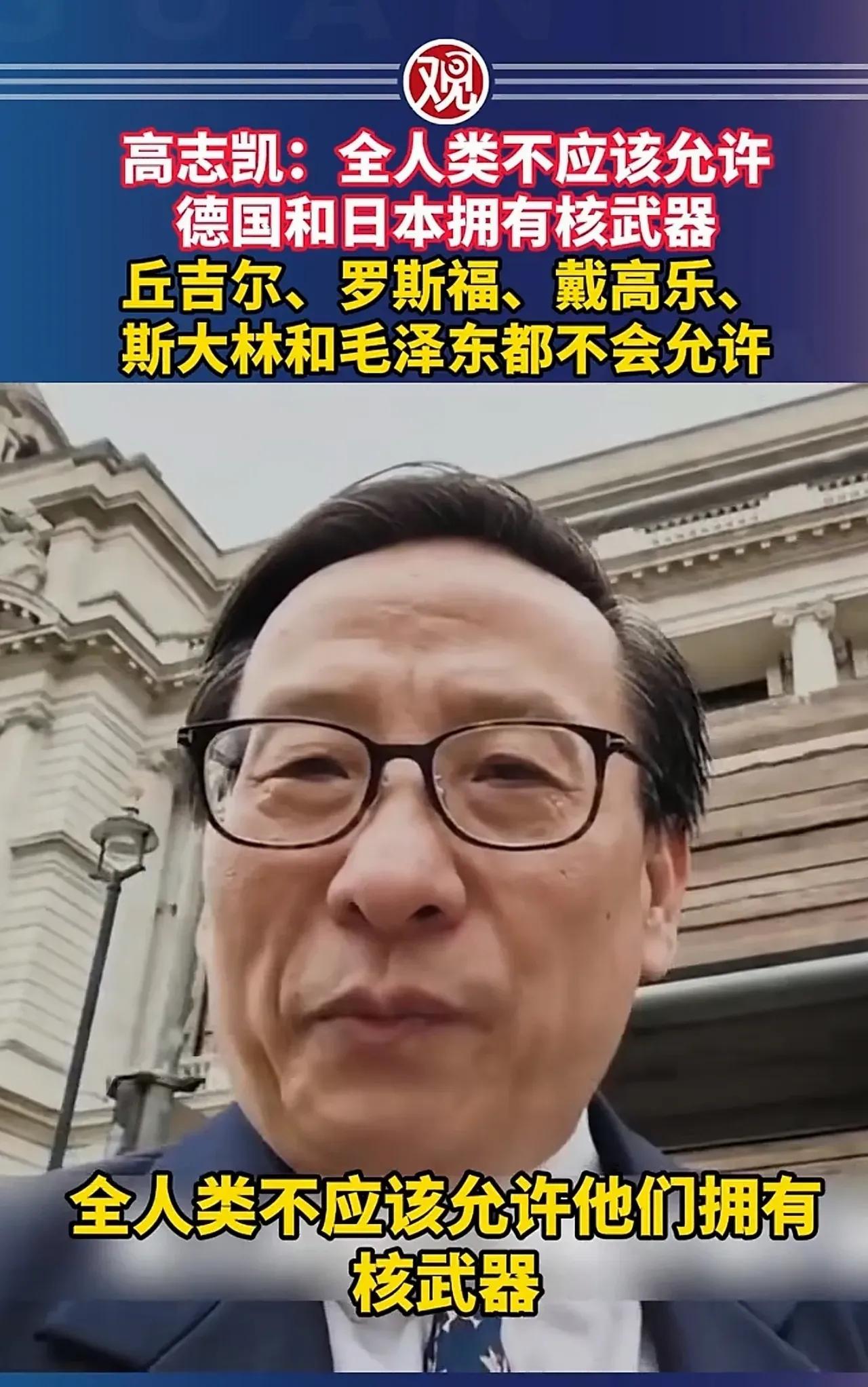 他们的命债永远也还不完​​​有网友就评论说：​1，他们有个特点，动不动就