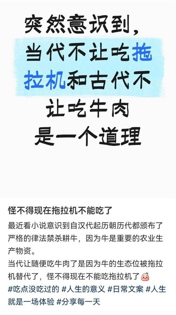 哦哦那你这么说的话我就完全懂了
