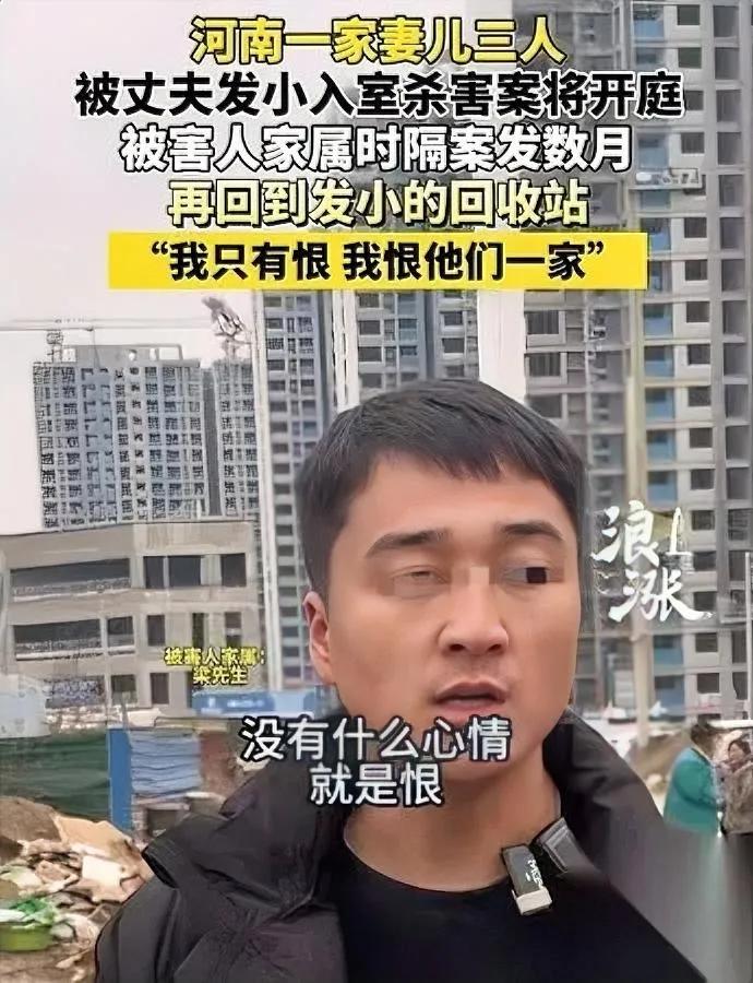 “钥匙在他手，命却归了谁？”15秒，三条命。我盯着监控截图里崔某某猫腰钻