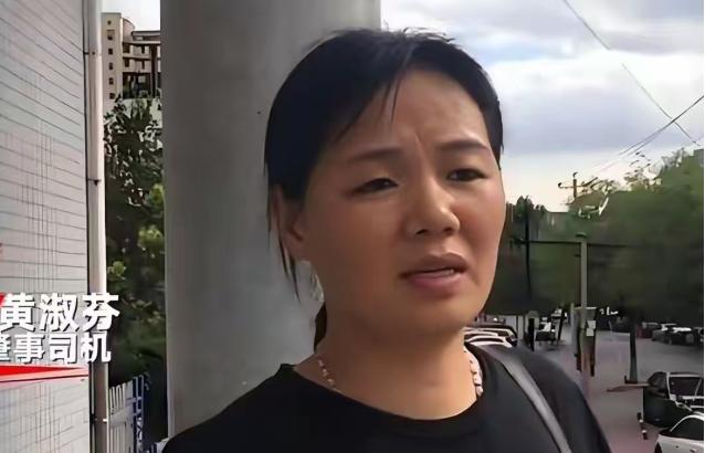 “教科书式老赖！”河北唐山，一名女子刚拿到驾照三个月，就撞到了一名老人，对方不幸
