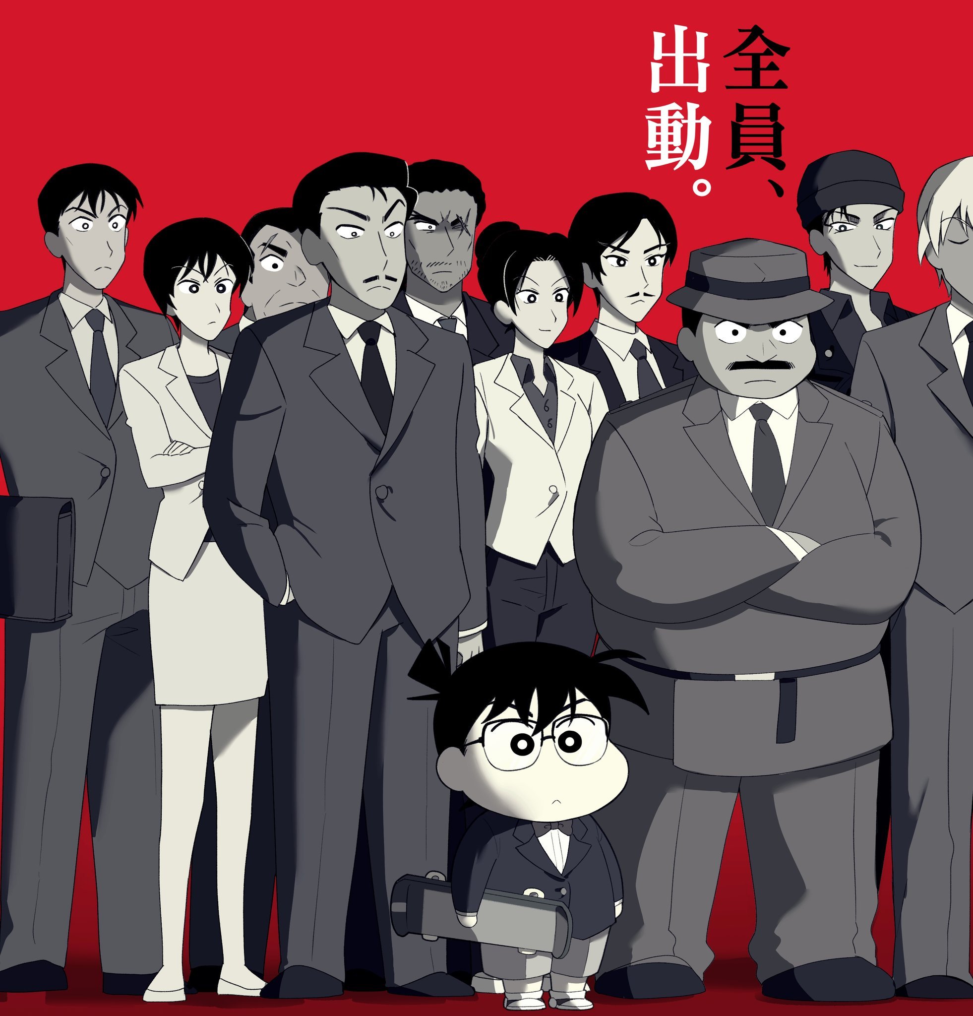 名侦探柯南×蜡笔小新全员出动梗真的太可爱了.[哈哈绘：D0k1Doki​​