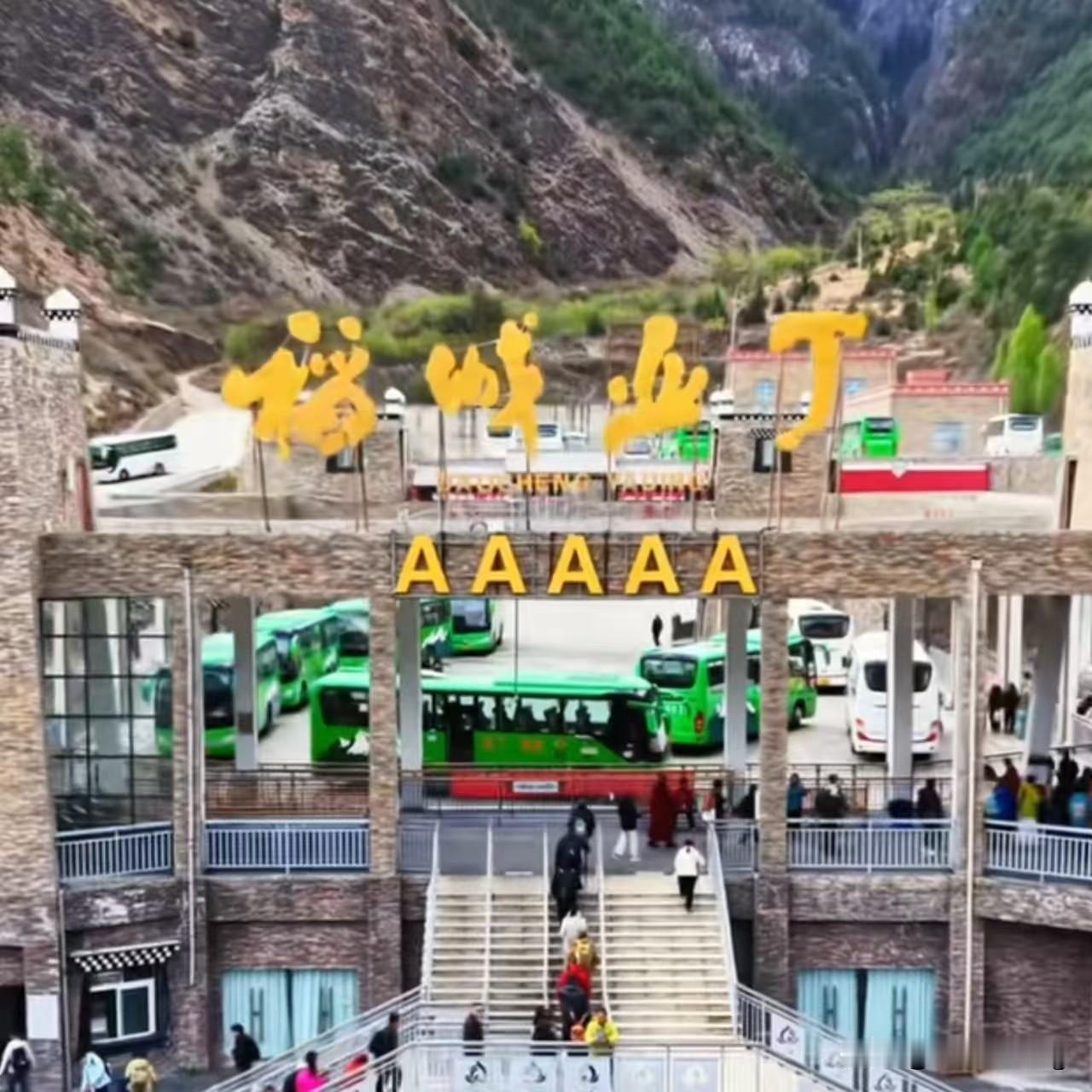 S道，又叫省道，有明确规定，省道属于国家所有，任何个人或组织不得私自设卡、占用和