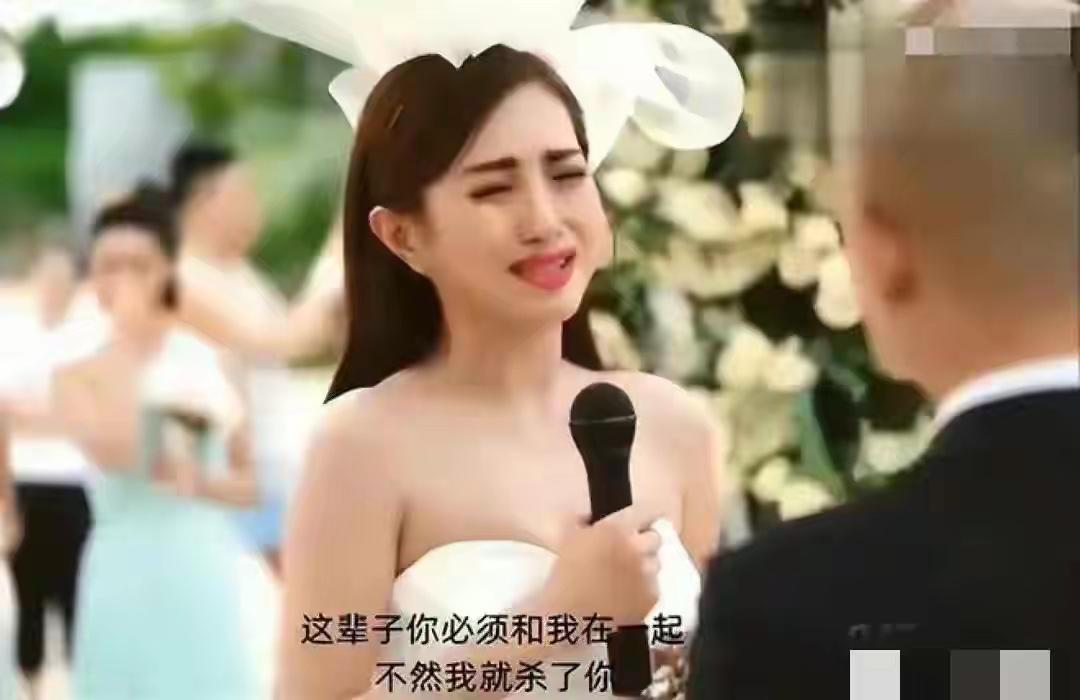 回看包文婧在综艺里那些原话，才懂什么叫"把爱人供成男神，自己跪着爱"：《妻旅
