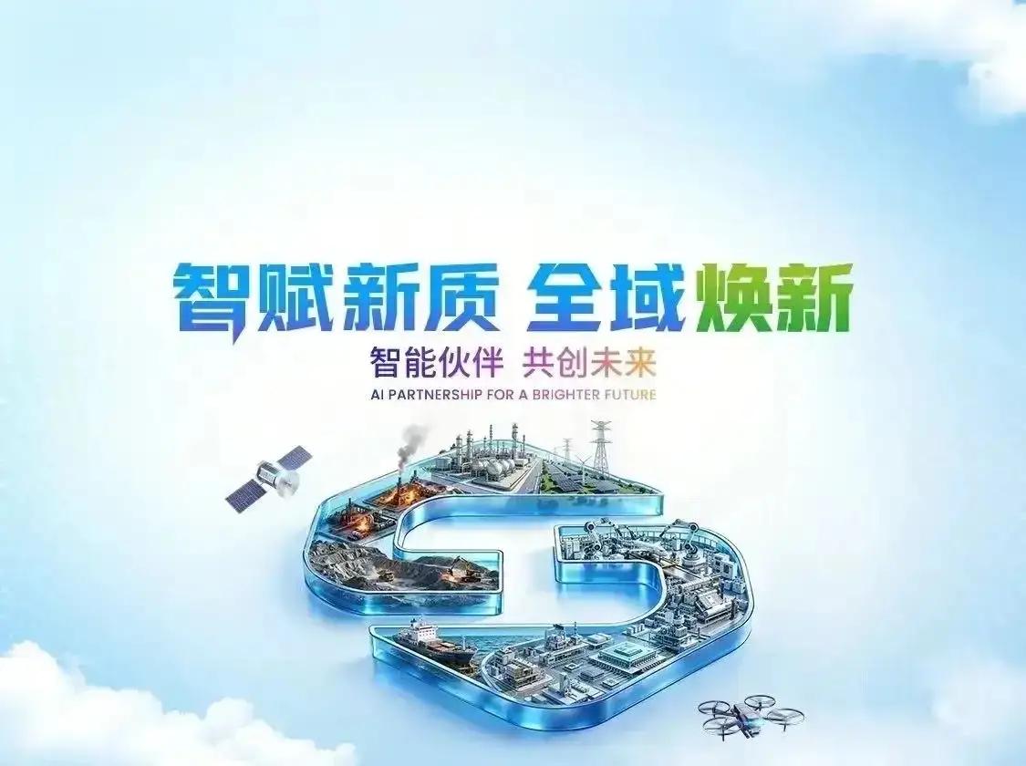 未来10年，预计中国大概率会发生：1、高铁逐渐退出，取而代之的是磁悬浮列车；