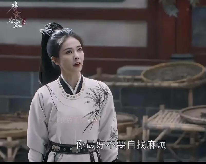 华为二公主姚安娜，她想演给咱们看就看，毕竟二公主演都演了，也不去折腾其他的岗位。