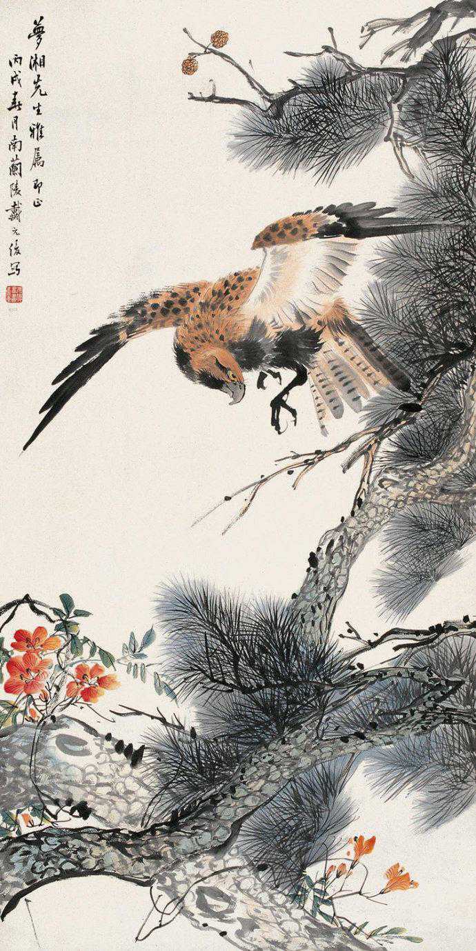 戴元俊国画。戴元俊（1912-1982），江苏武进人氏，一生执笔绘丹青，与水墨结