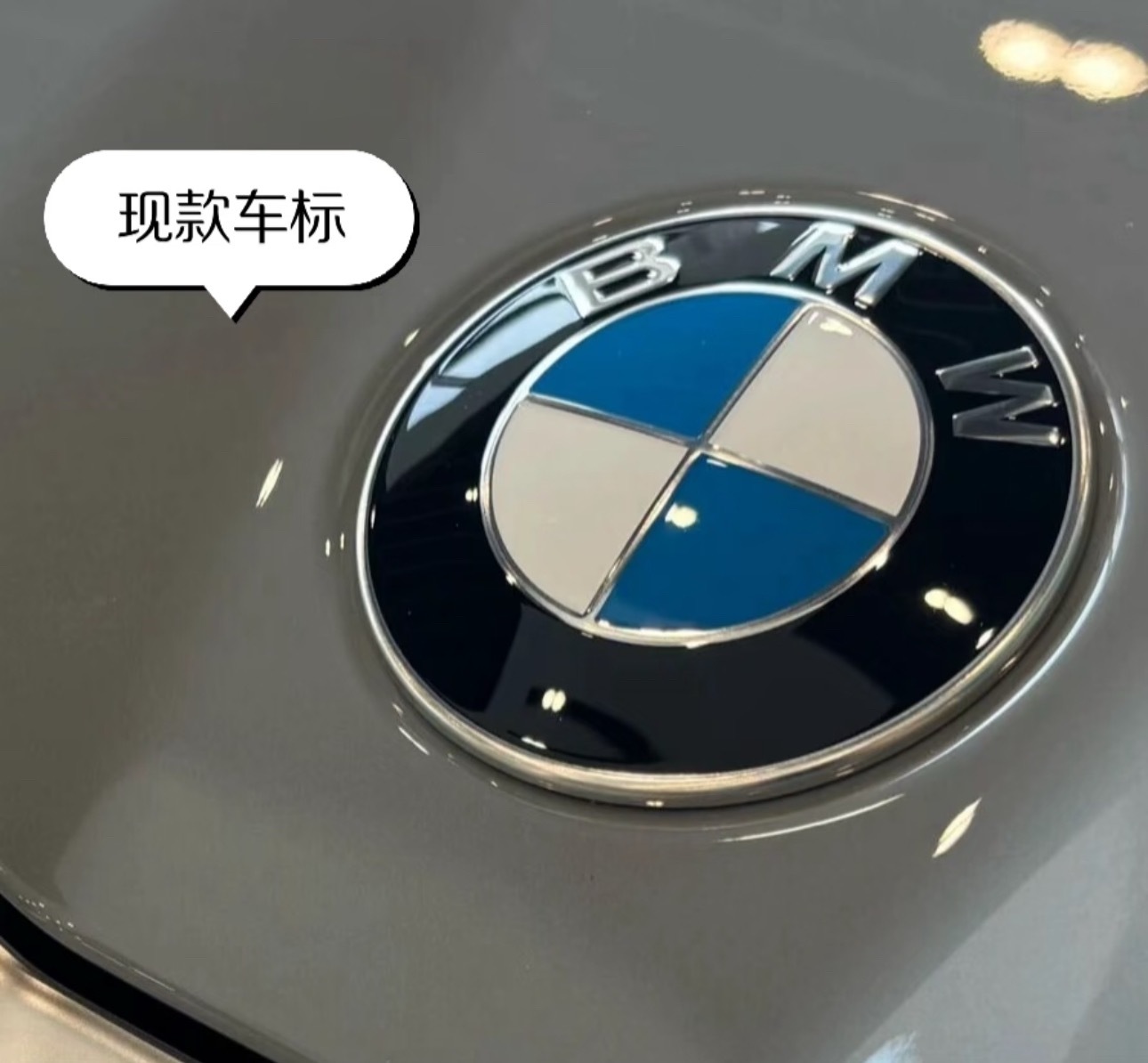 宝马换车标了，大家觉得怎么样？全新iX3用的就是新车标，虽然宝马还是那个宝马，