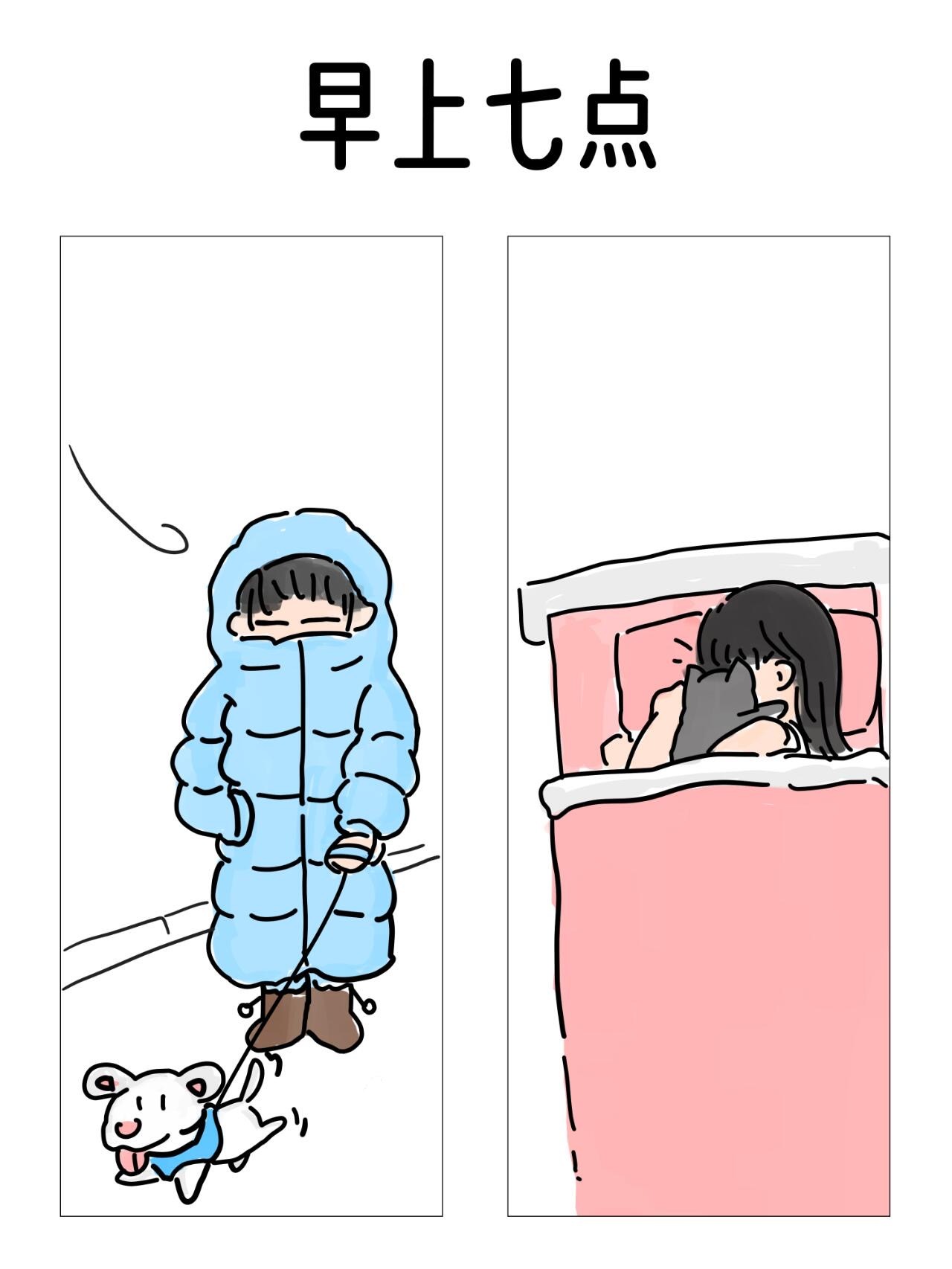 养猫人和养狗人的区别belike虽然养猫和养狗是两种完全不同的体验但它们都是能
