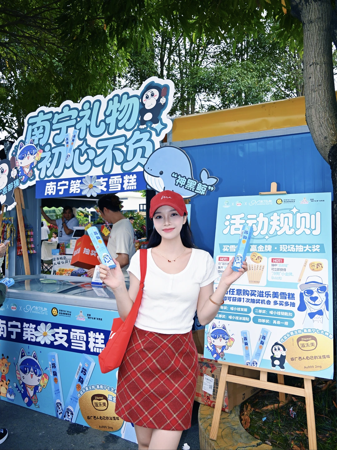 南宁动物园攻略！七大神兽打卡指南✨