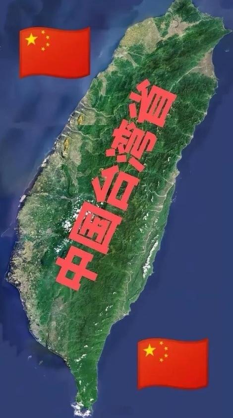 现在国际上有个很普遍的看法：只要台湾不正式宣布独立，中国大陆就不会动用武力解决问