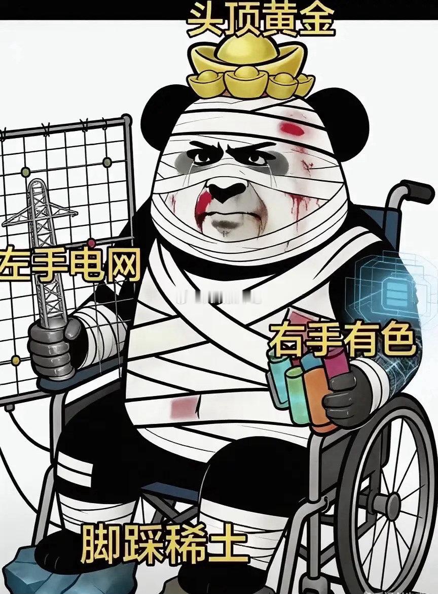 国家级六网工程落地！全产业链A股受益标的完整版梳理仅为行业产业链逻辑梳理，不构成