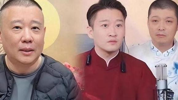 当初为兄弟义气出走，如今他沦为曹曹郭之争最大牺牲品！当年郭德纲三度挽留：任选岳云