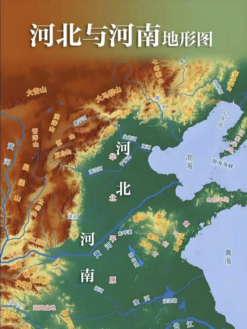 河北省的“河”指的是黄河。得名原因与历史渊源：地理方位得名：“河北”意为“黄