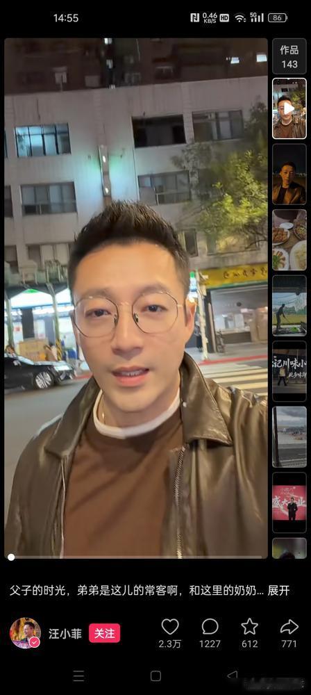 68岁的张兰，终于低头了。对着镜头，一字一句地认了：儿子9岁我出国，13岁送