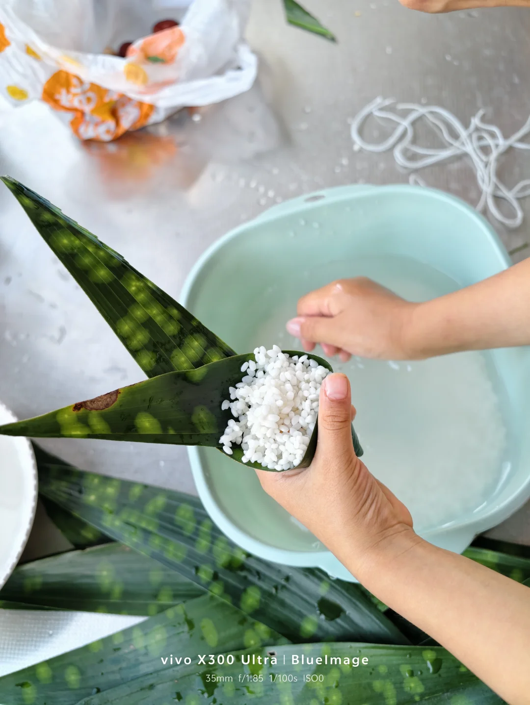 DIY粽叶飘香
