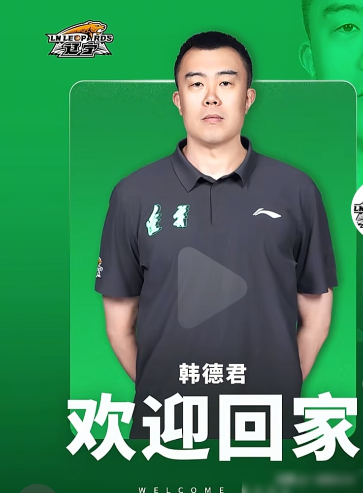 辽宁男篮新赛季居然要全靠外援撑了？刚结束的2026CBA青岛夏季联赛，付豪三场分别拿下11分10篮板
