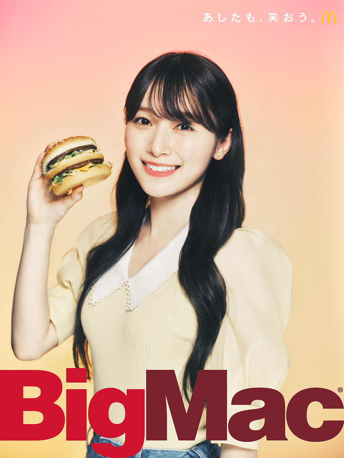 守屋麗奈🍒　マクドナルド​​​