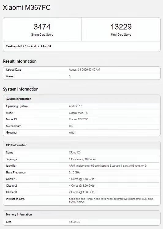玄戒O3的实机跑分比工程版要低。单核3500+和正常零售版骁龙8E5的成绩差不多