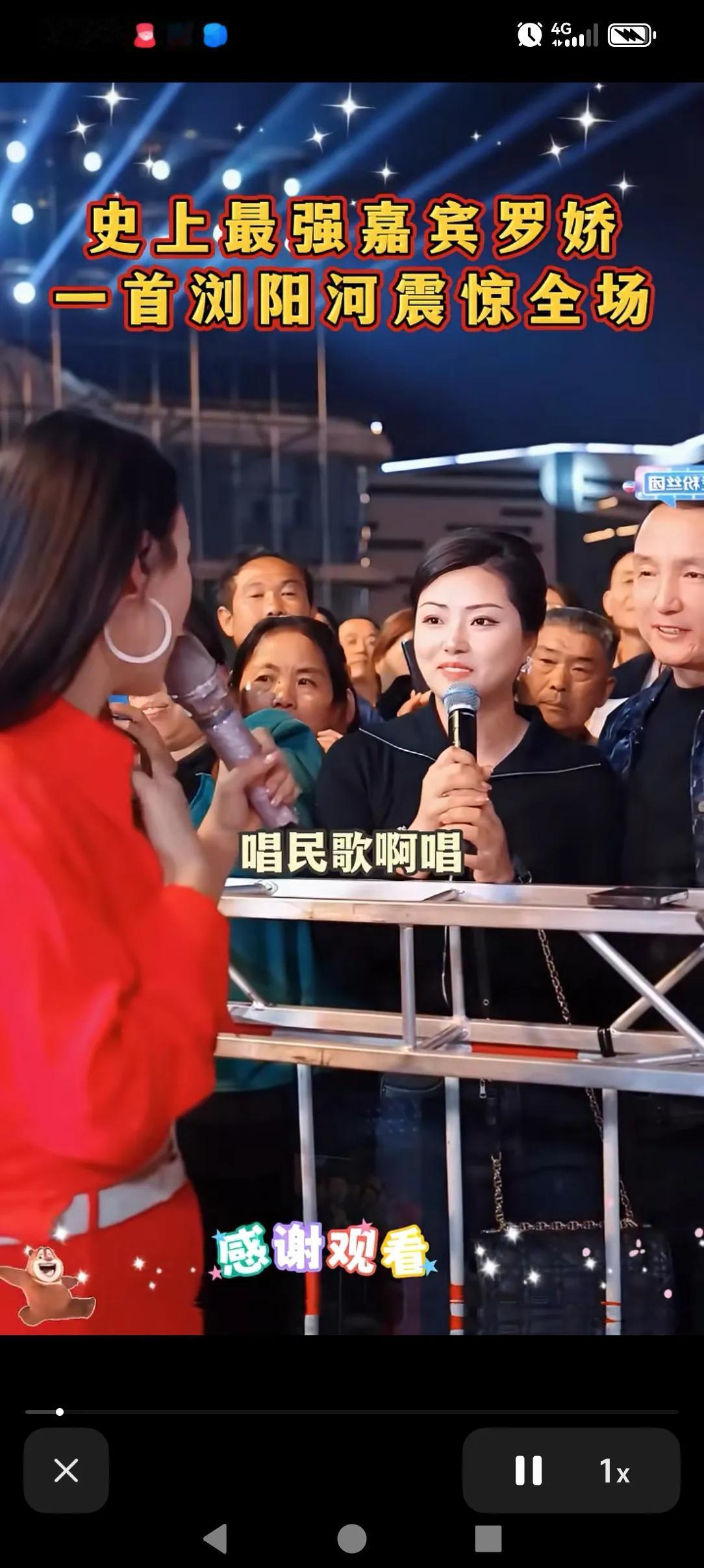 前两年的唐艺大舞台，全国的跑，真的是全国好多地方的文旅宣传推荐官，好像还去了新疆