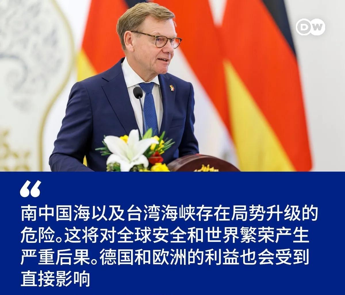 还没见过这种低水平的政客！在我们回击德国外长的荒唐言论之后，这位德国外长是不依不