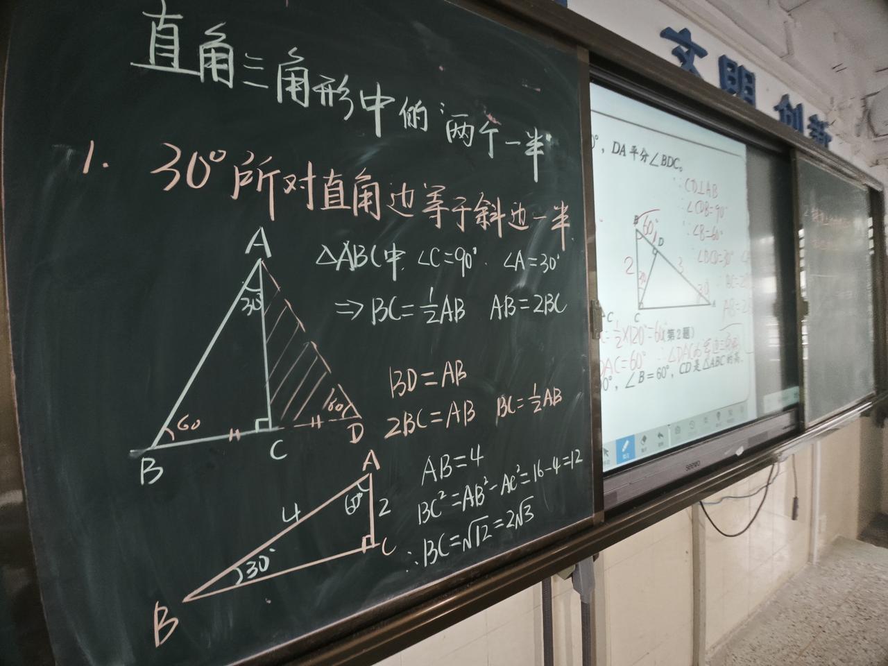 办公室一位年轻老师，今天遇到一件麻烦事，好长一段时间手都在发抖。起因是考试的时候
