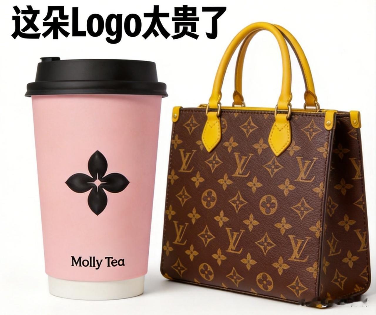 估计茉莉奶白自己都没料到，输了官司，却赢了市场！一场商标风波，直接