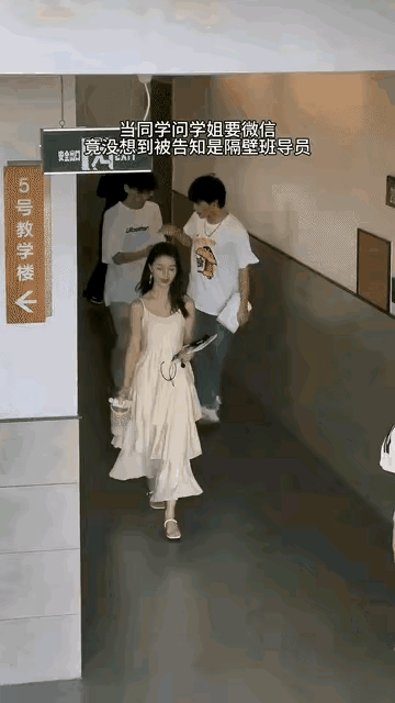 现在的老师，真的越来越年轻漂亮了。