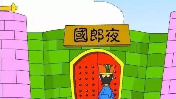 【天津、江苏都有这样的写手】关于天津女排与江苏女排，如果都理智的话，也不会这么