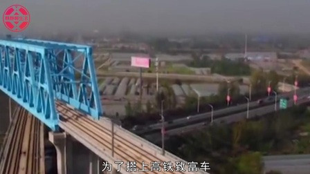 全球高铁产业经济总量_高铁经济的图片