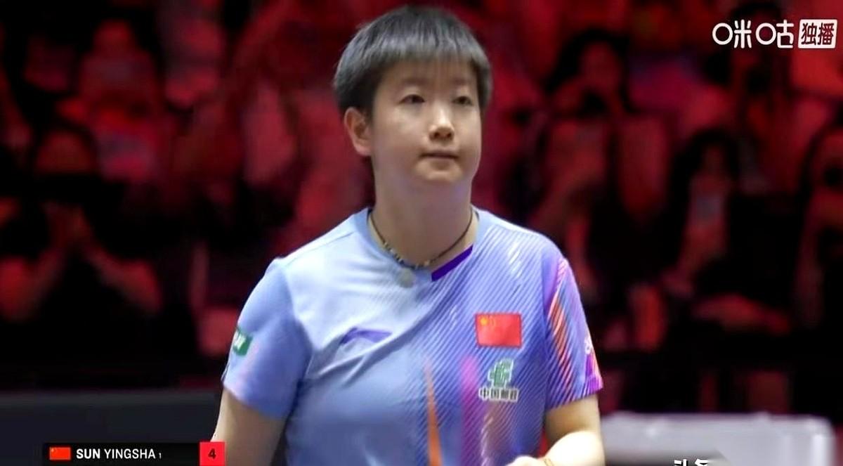 我勒个去！孙颖莎赢了！4比1干掉陈熠！这球看得我心都提到嗓子眼了，陈熠那小姑娘今