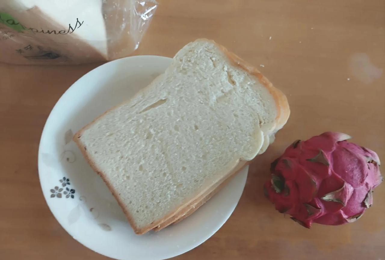 下午，丈夫在家里发脾气，丈夫以工伤的名义在家里休息三天了，加上周末，一共5天，自