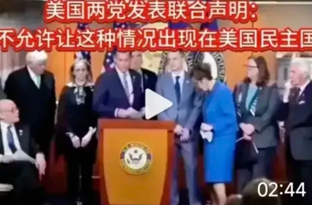 这才是美国精英主流声音！而不是特朗普的绥靖政策，亲鹅疏乌叛欧:普丁是个独裁者