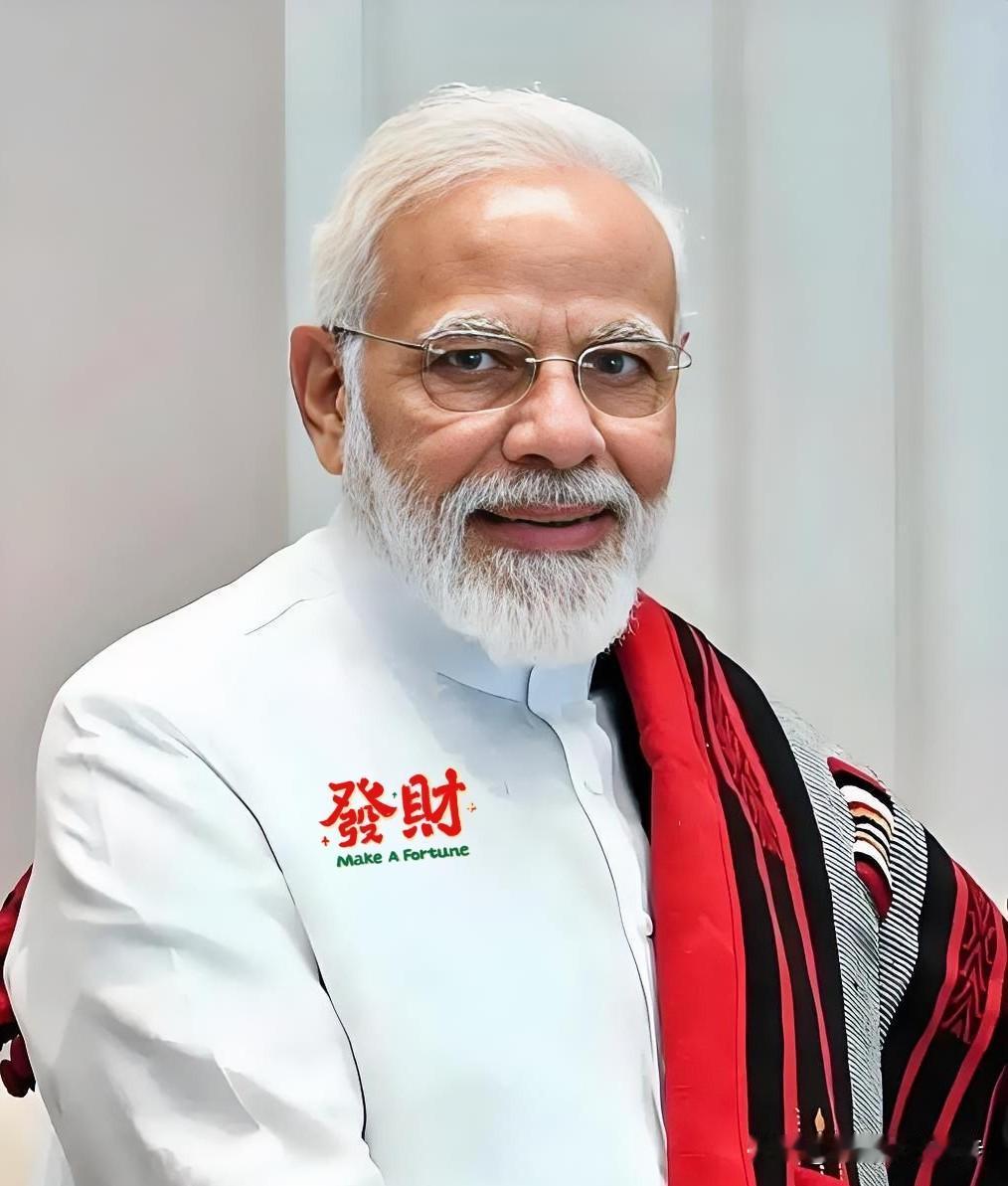 大伙儿看看，美国这“甩锅”功夫真是练到家了！自家贸易谈判谈不拢，竟怪到印度总理莫