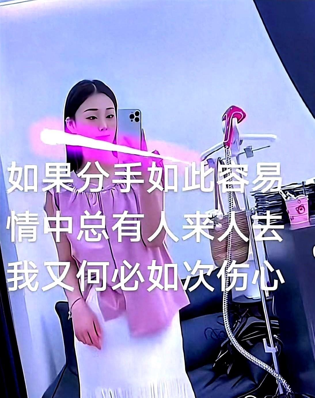 看来陈亚男还是没放下和朱小伟那段过往！这不，最近谈到再婚条件时，她直接放话：只