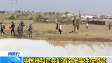 南苏丹经济总量_南苏丹地图