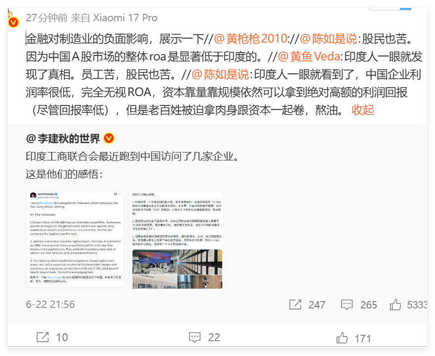 时代是进步了，毕竟小时候不锈钢都算稀罕玩意。从物资匮乏到物资充沛，连我这一代人都