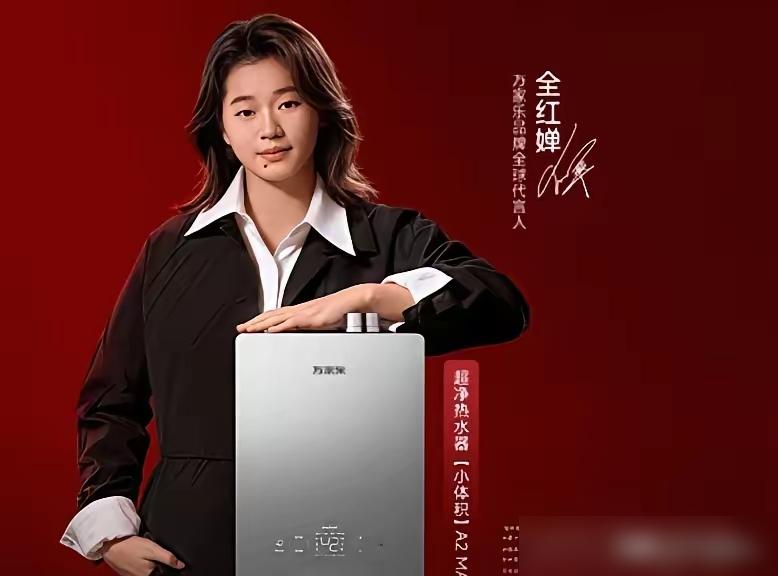 全红婵的代言，背后是体育总局的账本。李娜单飞前，一年300万，上缴65%。体