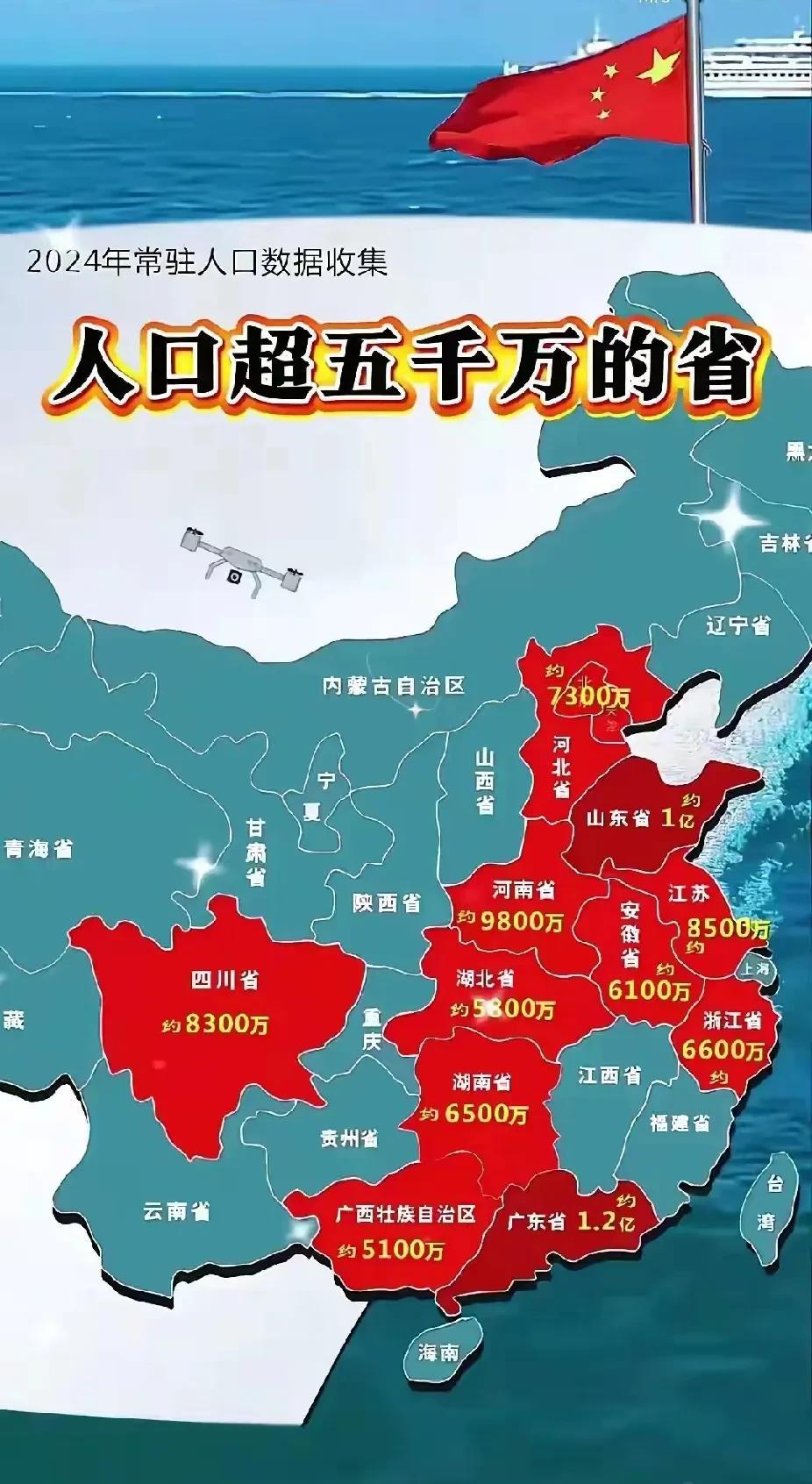 这一次福建给了老表足够大的面子。
