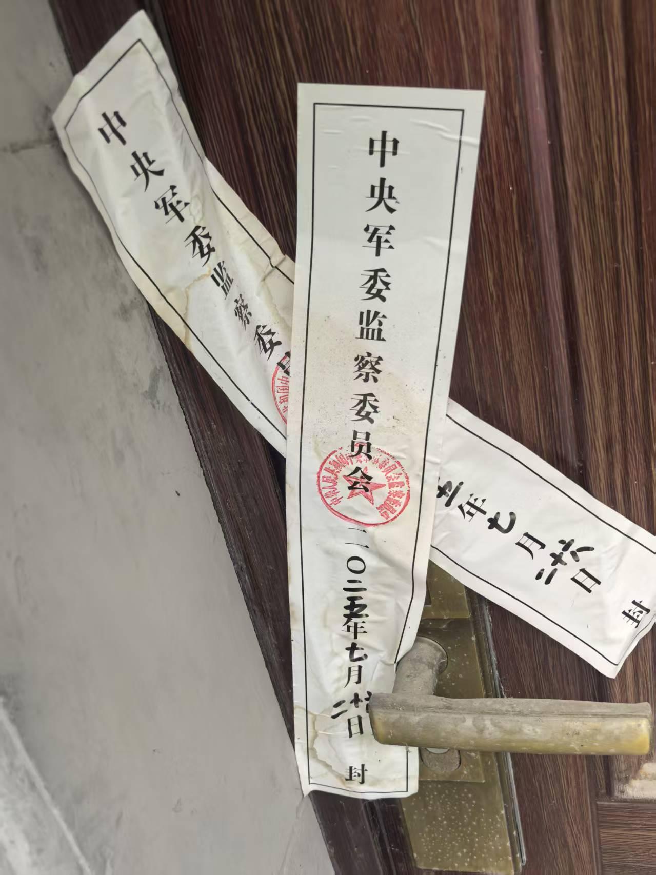 这套别墅不一般