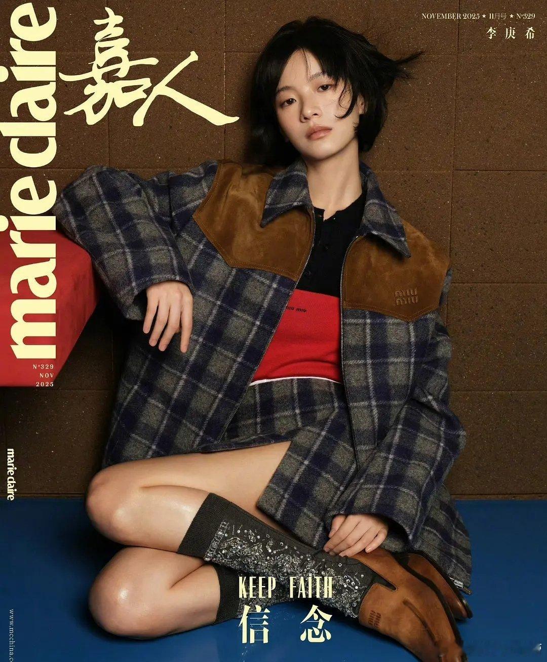 国内最适合Miumiu的还得是李庚希吧？