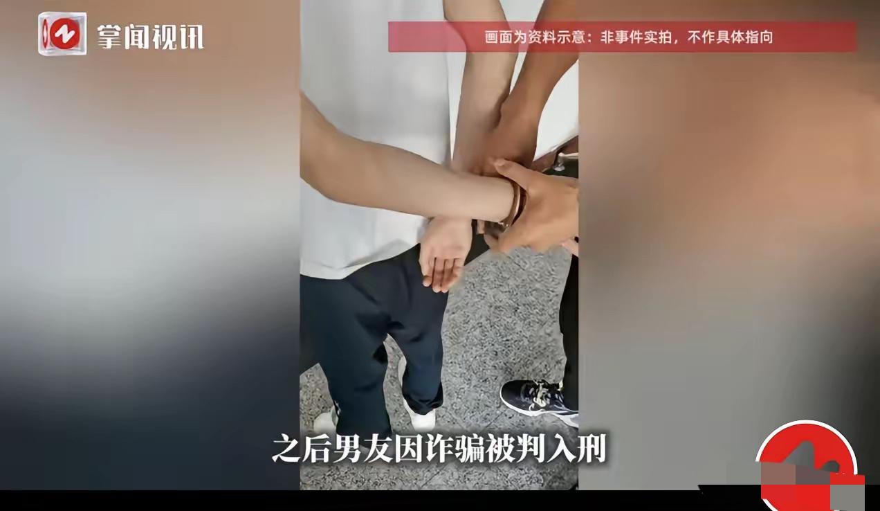 海南海口，一女子找了个大款男友，男友大把大把的为她花钱，她就心甘情愿和人家同居了