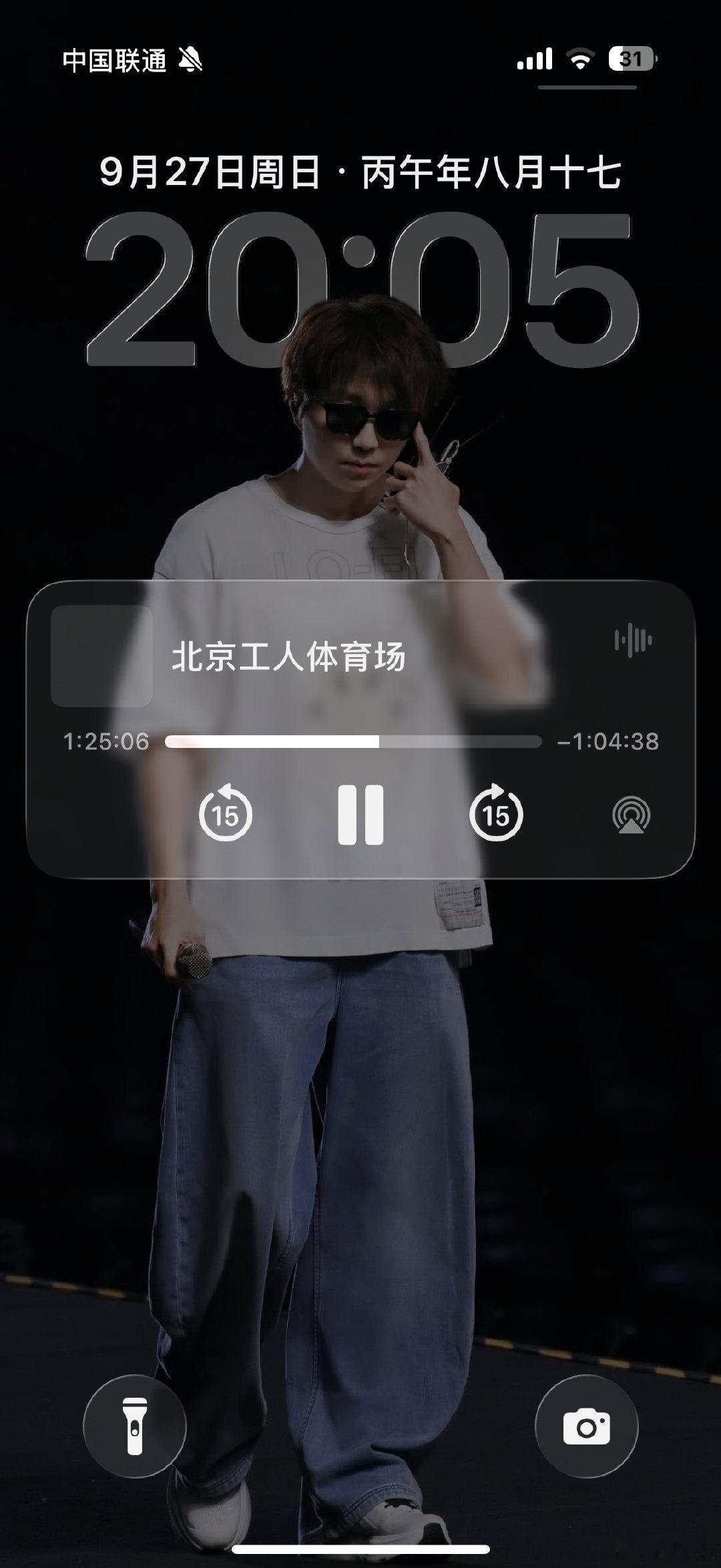 AppleWatch录演唱会一绝🙌​