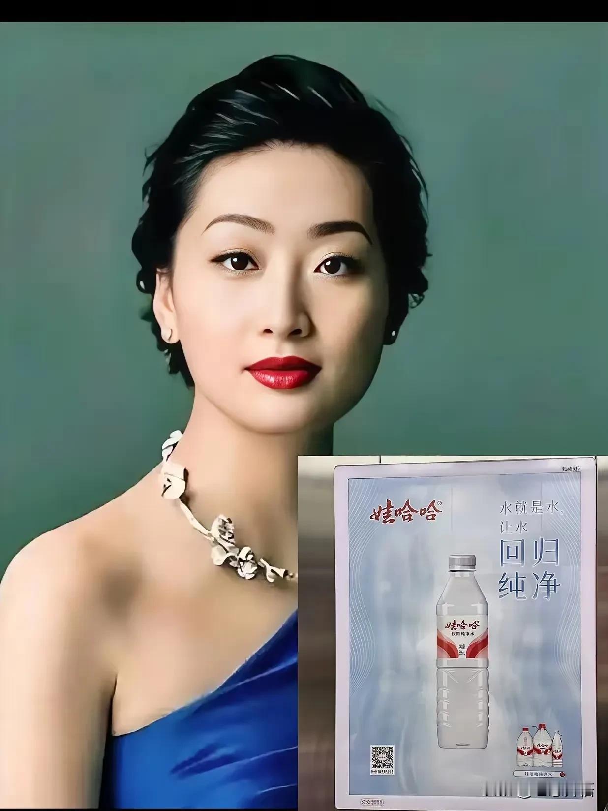 最近还真有好事者琢磨起“娃哈哈”这名字来了！有高人测字，说当初取这名字，就已经预