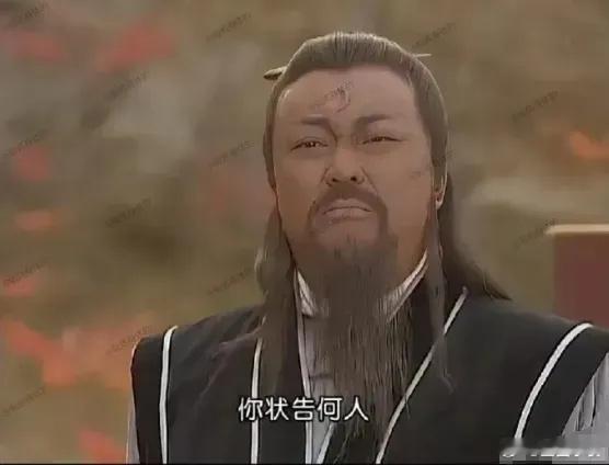 被《包青天》一条弹幕笑死，这是个九漏鱼啊[捂脸哭]​​​